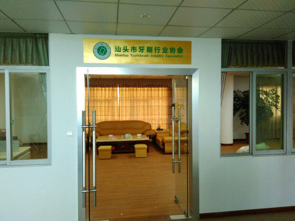办公环境 (3).jpg