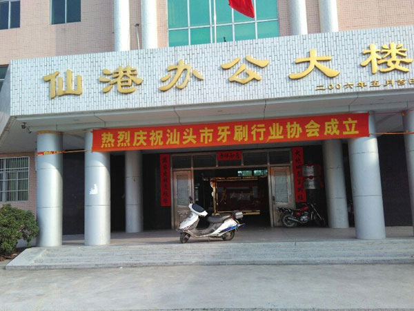 办公环境 (4).jpg